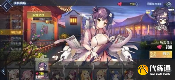 游侠网15