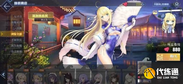 游侠网19