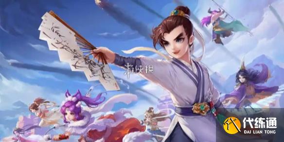 游侠网1