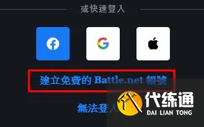 游侠网4