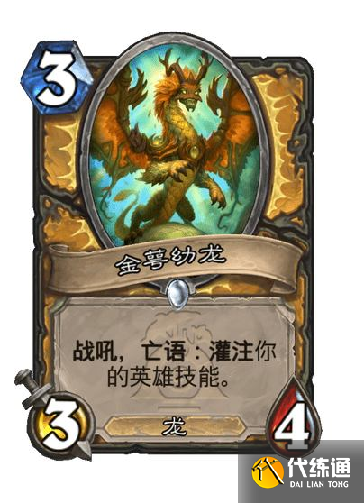 游侠网5