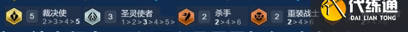 游侠网3