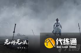 燕云十六声如何提升李悦容好感度