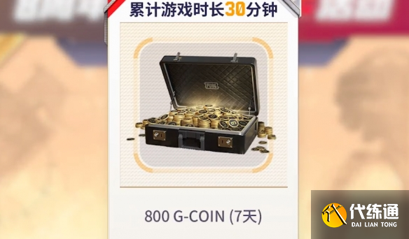 游侠网5