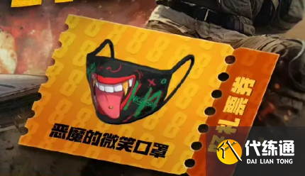 游侠网6