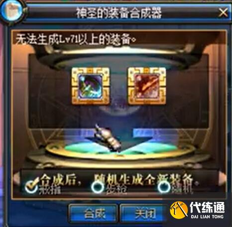 游侠网3