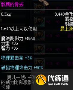 游侠网5