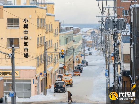游侠网7