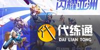 游侠网4
