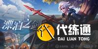 游侠网5