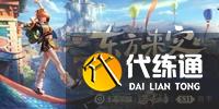 游侠网6