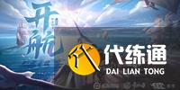 游侠网7