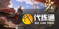游侠网9