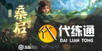 游侠网10