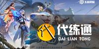 游侠网4