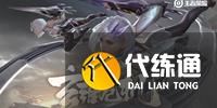 游侠网5