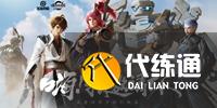 游侠网7
