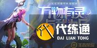 游侠网9