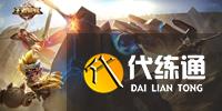 游侠网11