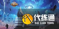 游侠网12