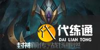 游侠网7