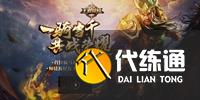 游侠网8