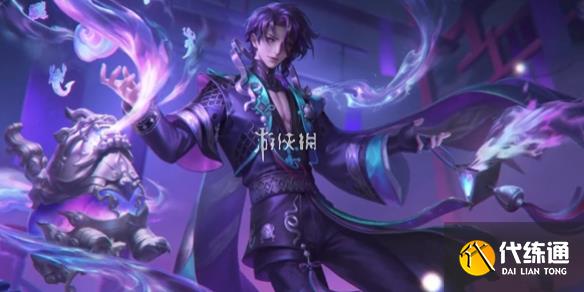 游侠网1