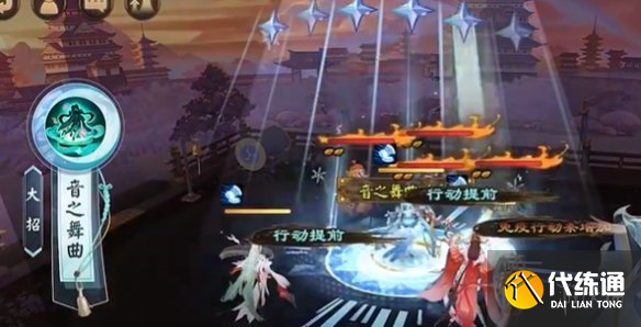 游侠网5