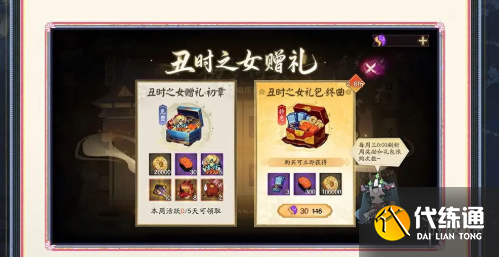 游侠网4