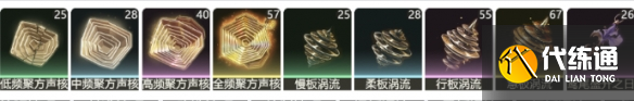 游俠網(wǎng)3