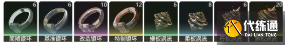 游俠網(wǎng)4