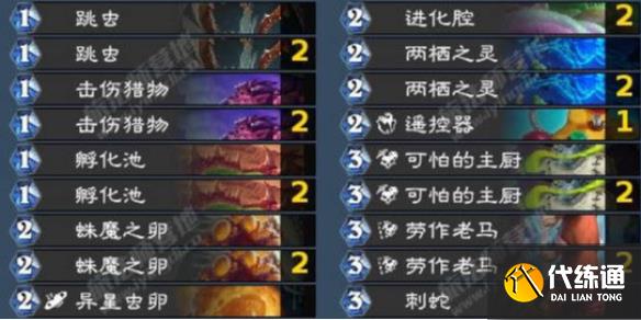 游俠網1