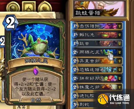 游俠網3