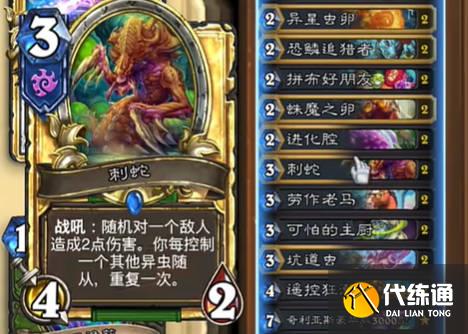 游俠網4