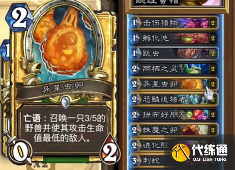 游俠網5