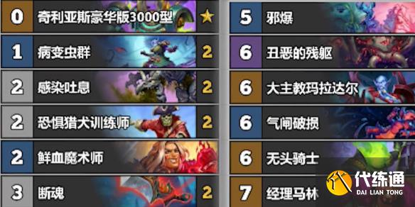 游俠網1