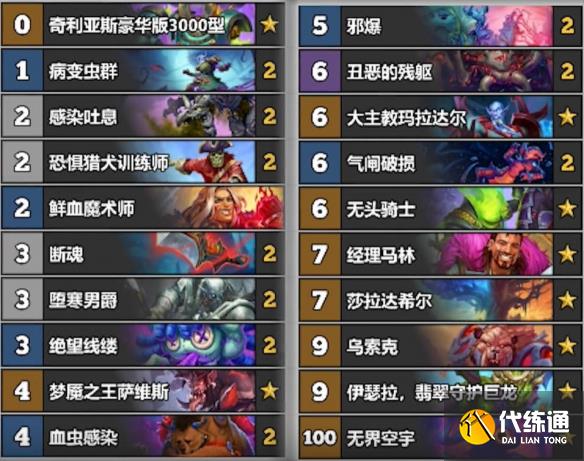 游俠網2