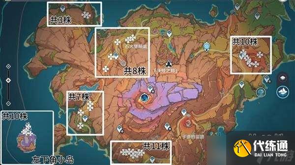 原神云岩裂叶收集路线 原神云岩裂叶在哪采集