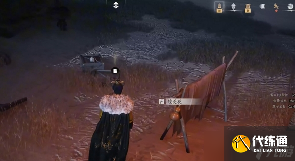 《燕云十六声》灯儿亮获得方法介绍