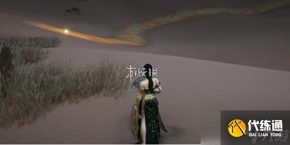 燕云十六声白头城镇军旗位置大全