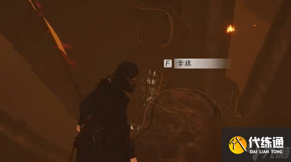 燕云十六声白头城镇军旗位置大全