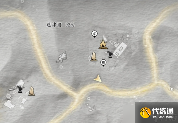 《燕云十六声》神秘的借条奇遇流程图文攻略