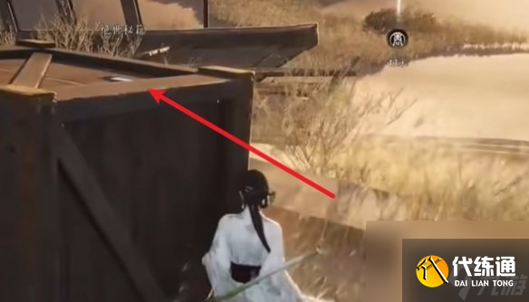 燕云十六声神秘的借条奇遇攻略