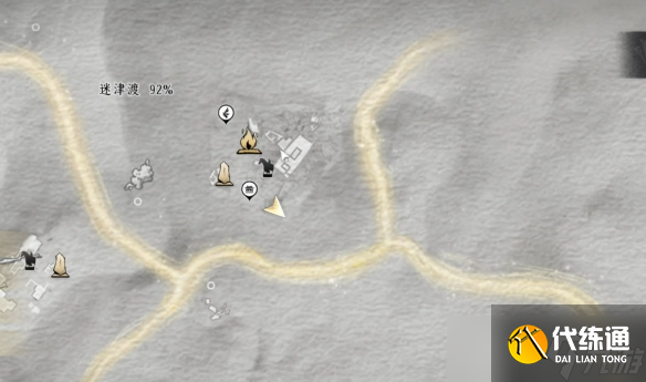 《燕云十六声》神秘的借条奇遇流程图文攻略