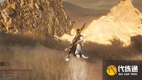 燕云十六声阿依苏猫戏在哪