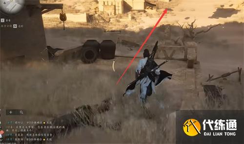 燕云十六声阿依苏猫戏位置图鉴