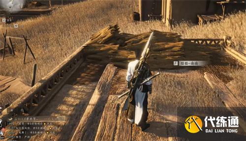 燕云十六声阿依苏猫戏位置图鉴