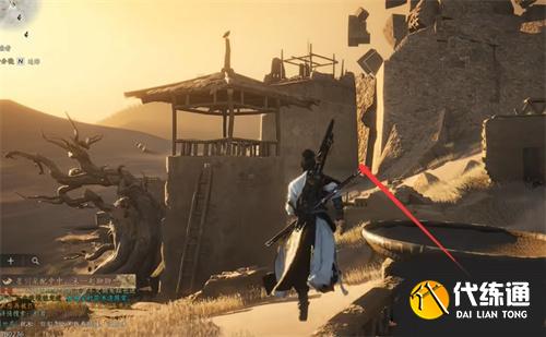 燕云十六声阿依苏猫戏位置图鉴