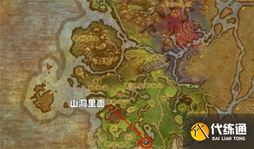 魔兽世界灰喉熊崽宠物怎么获得