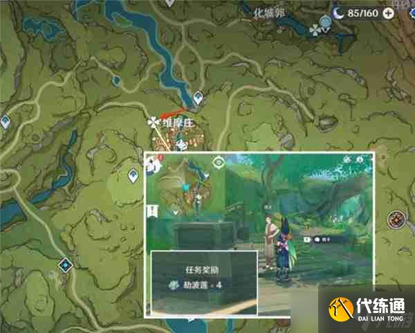 原神劫波莲最佳采集路线一览